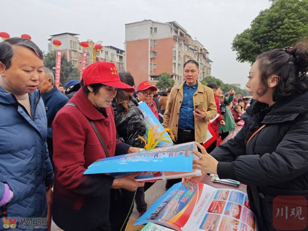 好热闹！2024宜宾首届和美乡村文化节南溪分会场启动-4.jpg