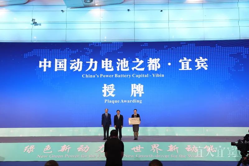 GDP3806.64亿！财政收入313.99亿！宜宾交卷！-4.jpg
