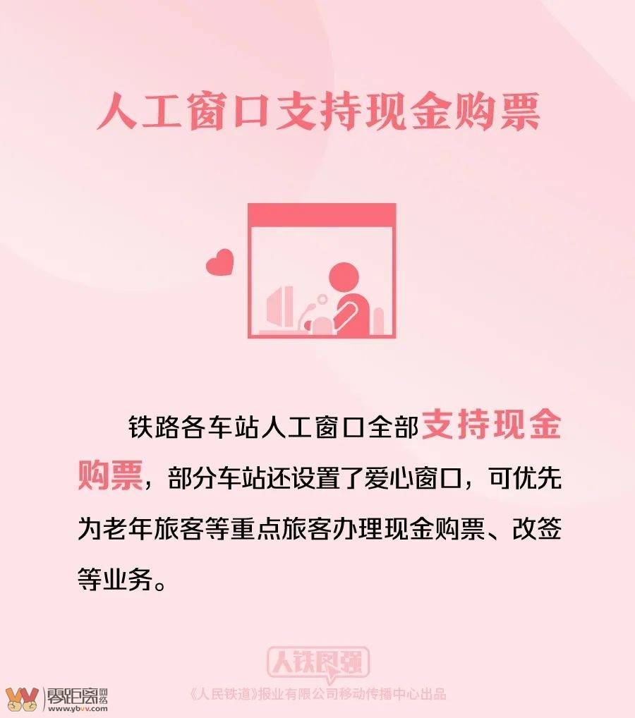 宜宾人注意！下周上班时间有变！最新提示→-9.jpeg