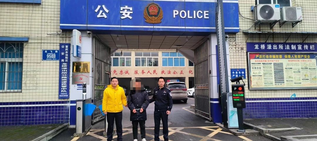 宜宾男子一夜偷600件花棉袄，狂飙重庆！-4.jpg