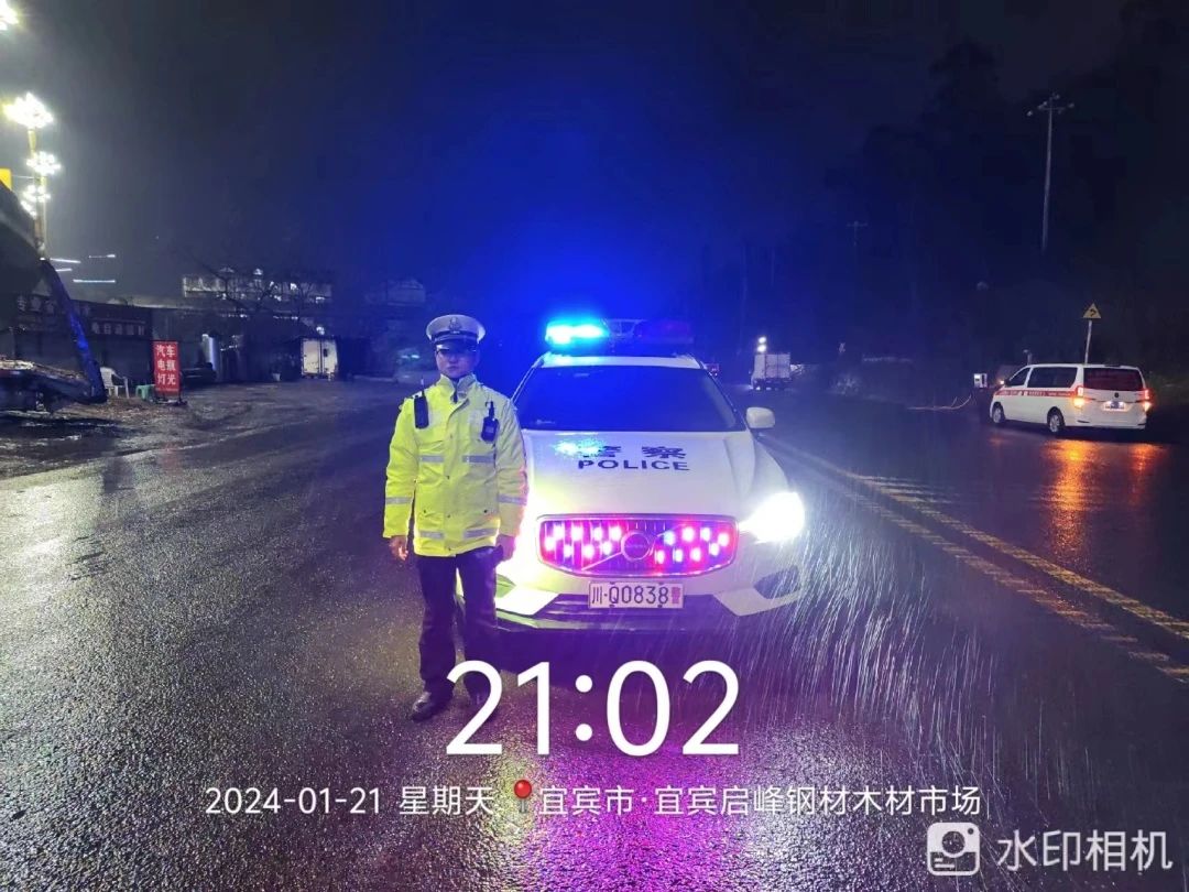 宜宾这些道路交通管制！出行一定要注意.....-3.jpg