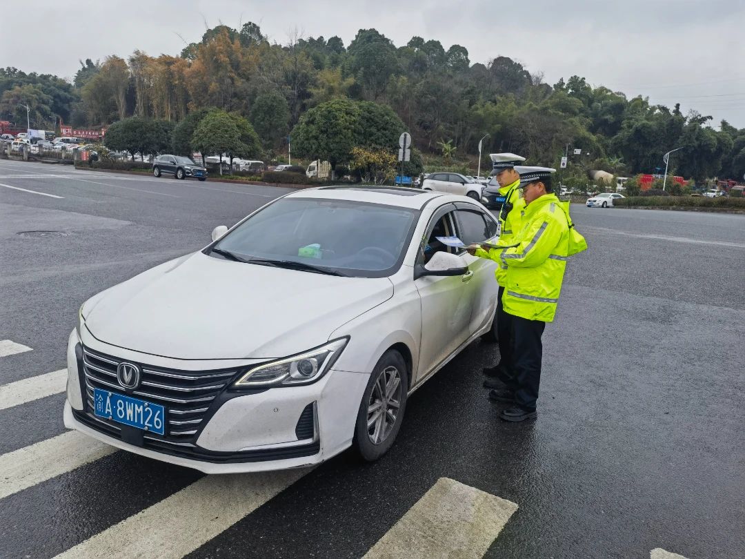 宜宾这些道路交通管制！出行一定要注意.....-10.jpg