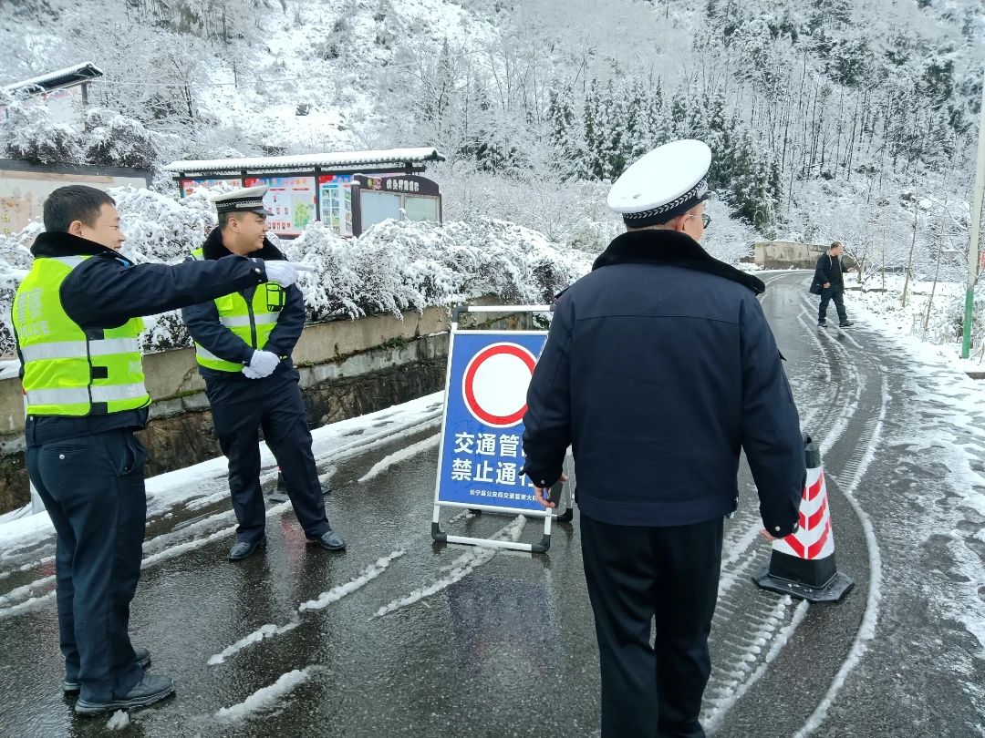 宜宾这些道路交通管制！出行一定要注意.....-16.jpg