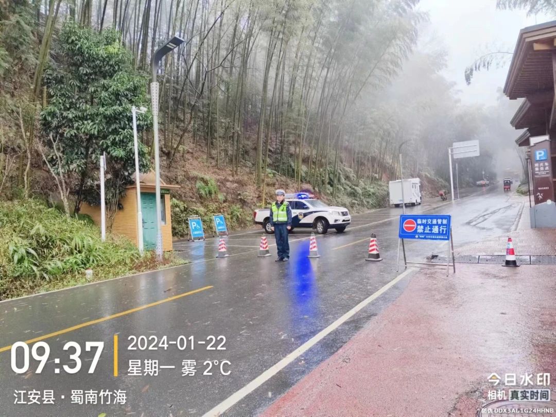 宜宾这些道路交通管制！出行一定要注意.....-22.jpg