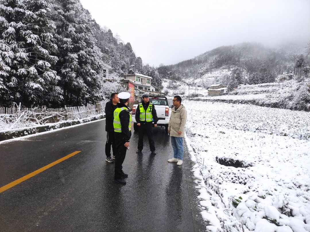 宜宾这些道路交通管制！出行一定要注意.....-21.jpg
