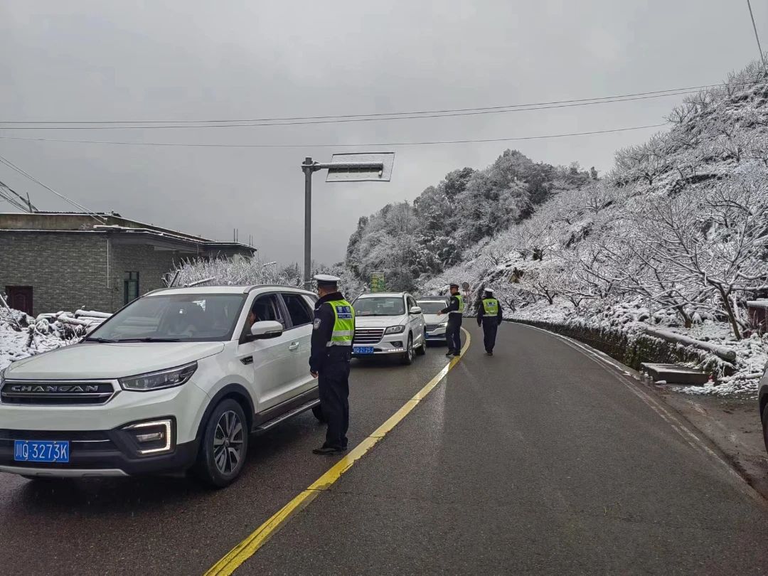 宜宾这些道路交通管制！出行一定要注意.....-25.jpg