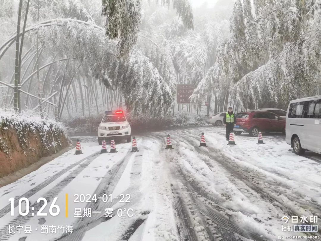 宜宾这些道路交通管制！出行一定要注意.....-23.jpg