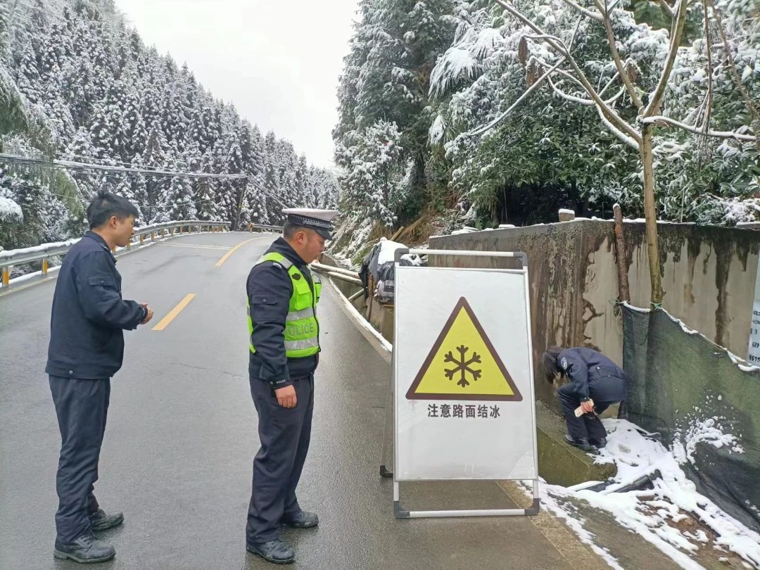 宜宾这些道路交通管制！出行一定要注意.....-30.jpg