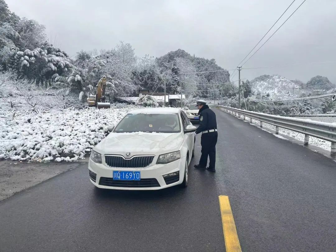 宜宾这些道路交通管制！出行一定要注意.....-28.jpg