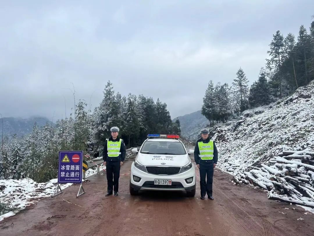 宜宾这些道路交通管制！出行一定要注意.....-27.jpg
