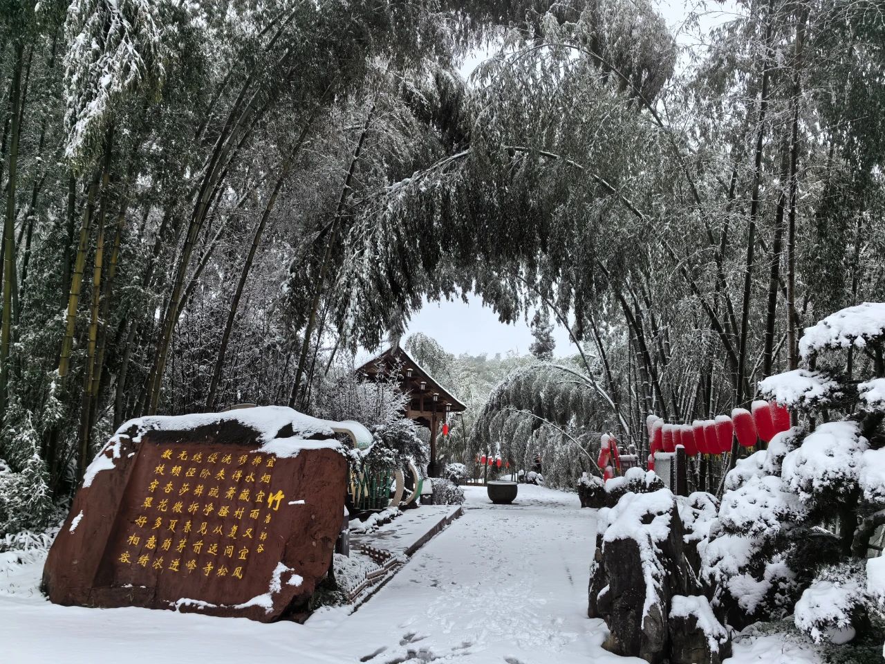 正在下！绝对不能错过的蜀南竹海初雪！-7.jpg