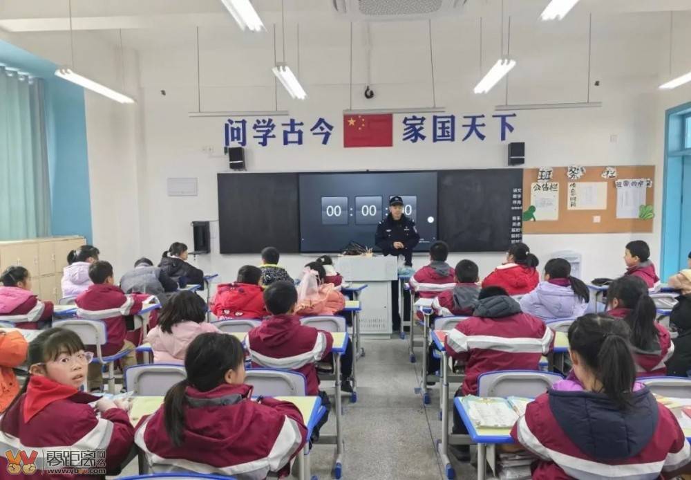 安全不放假 | 叙州公安上好寒假前“最后一节课"-1.jpeg