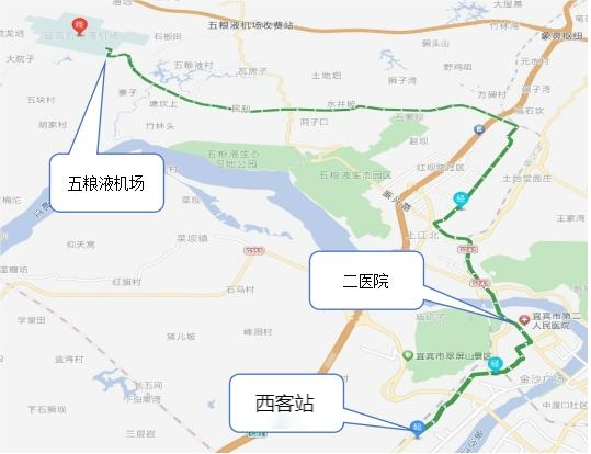 明日起，宜宾公交将开通3条机场快线！-2.png