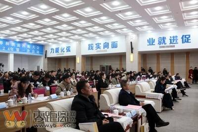 校企“强强联手”！让宜宾人才与岗位供需适配更高-2.jpg