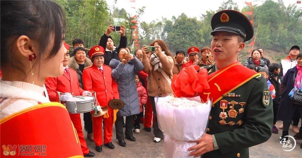 祝贺！宜宾一现役军人荣立二等功-3.jpeg