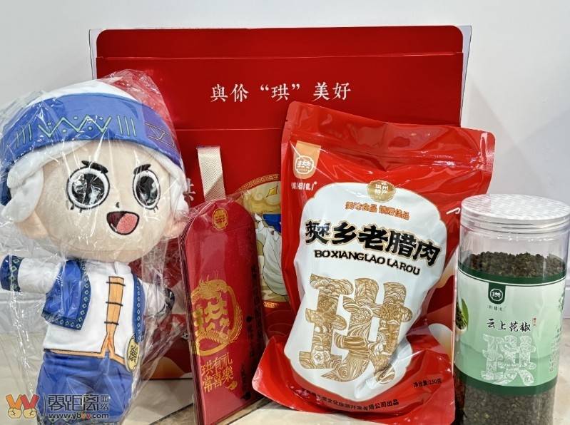 和美乡村行丨“村BA”巅峰之战即将开赛！热血！燃爆！炫酷！看直播，抽取新春大礼-3.png