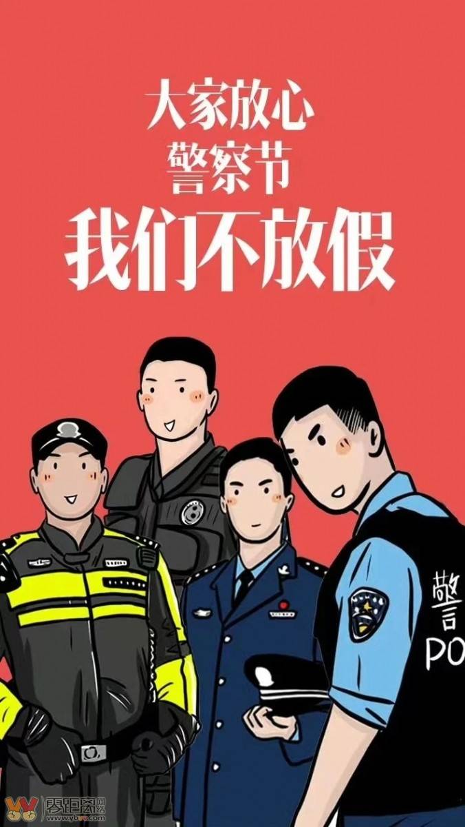 当着警察的面扒窃，宜宾男子王某被逮现场……-4.jpeg