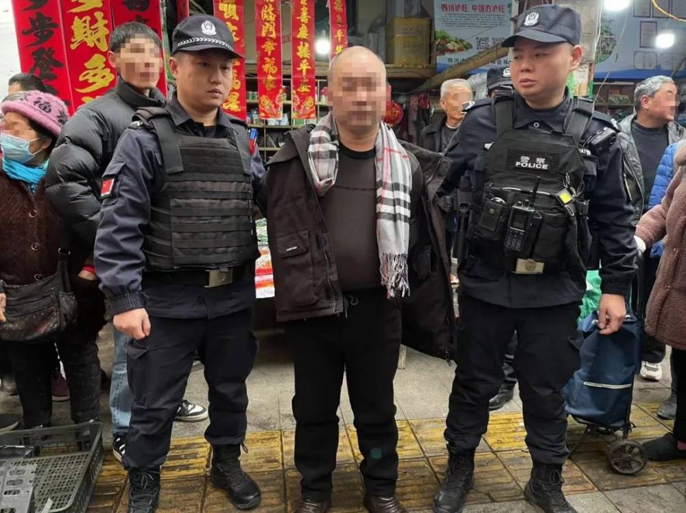 当着警察的面扒窃，宜宾男子王某被逮现场……-2.jpeg
