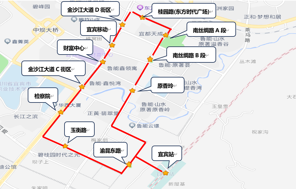 春运出行，宜宾公交将有这些调整！-1.png