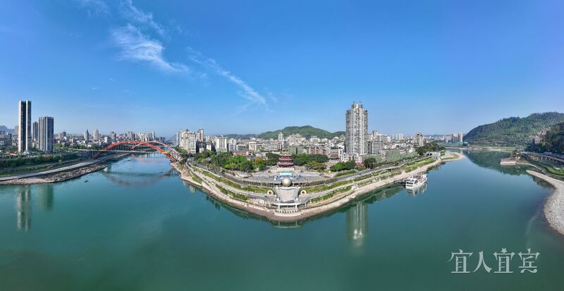 宜宾市江之头入选全国美丽河湖-1.jpg