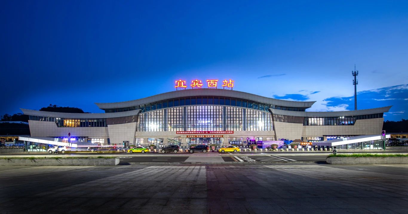 宜宾西站升级了！换乘仅需10分钟！-2.jpg