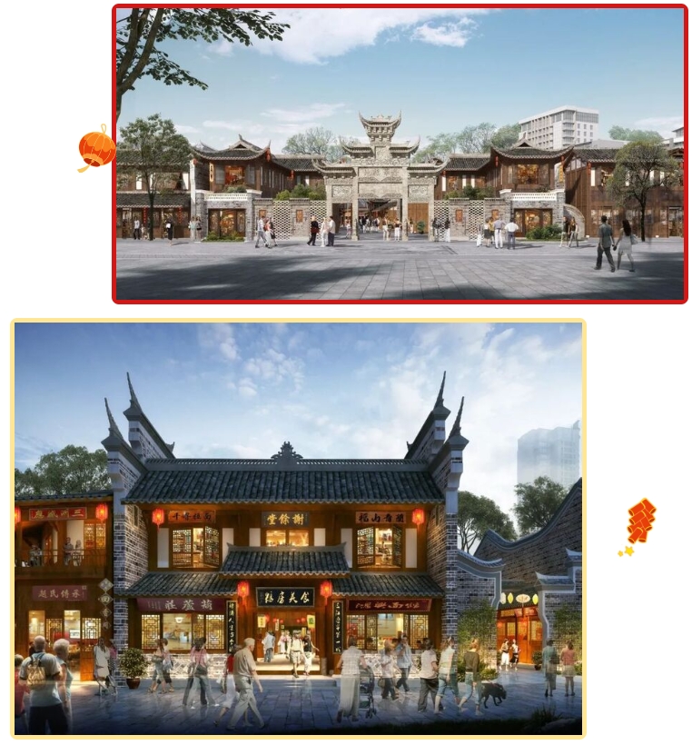冲刺“开门红”丨春节前部分建筑呈新貌！冠英街二期最新进展来了→-3.png