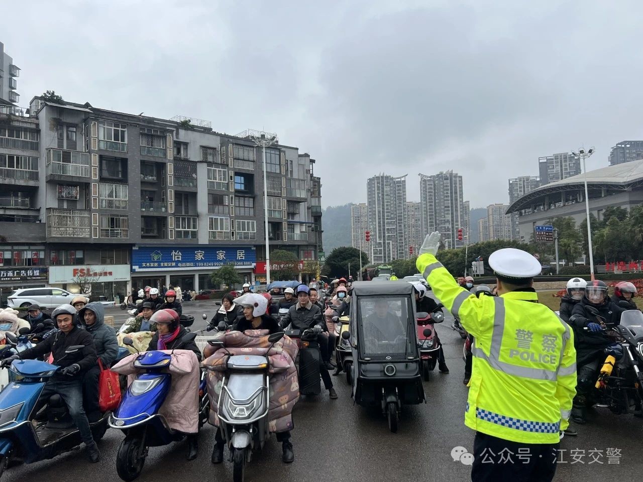注意！宜宾这些路段要交通管制了！-1.jpg