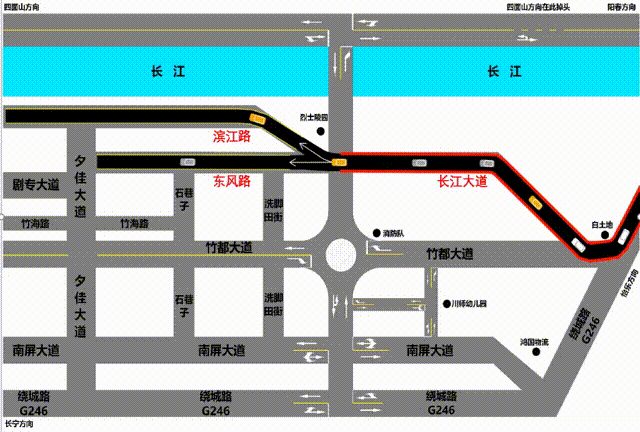 注意！宜宾这些路段要交通管制了！-4.gif