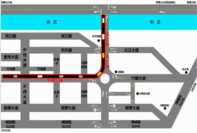 注意！宜宾这些路段要交通管制了！-6.gif