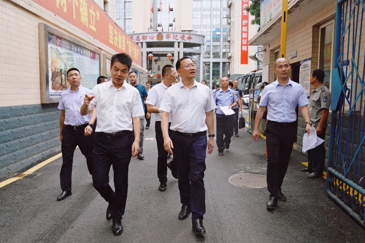 继续走在前！叙州公安再获全市公安工作成效一等奖！-4.jpg