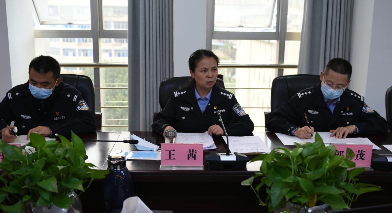 继续走在前！叙州公安再获全市公安工作成效一等奖！-6.jpg