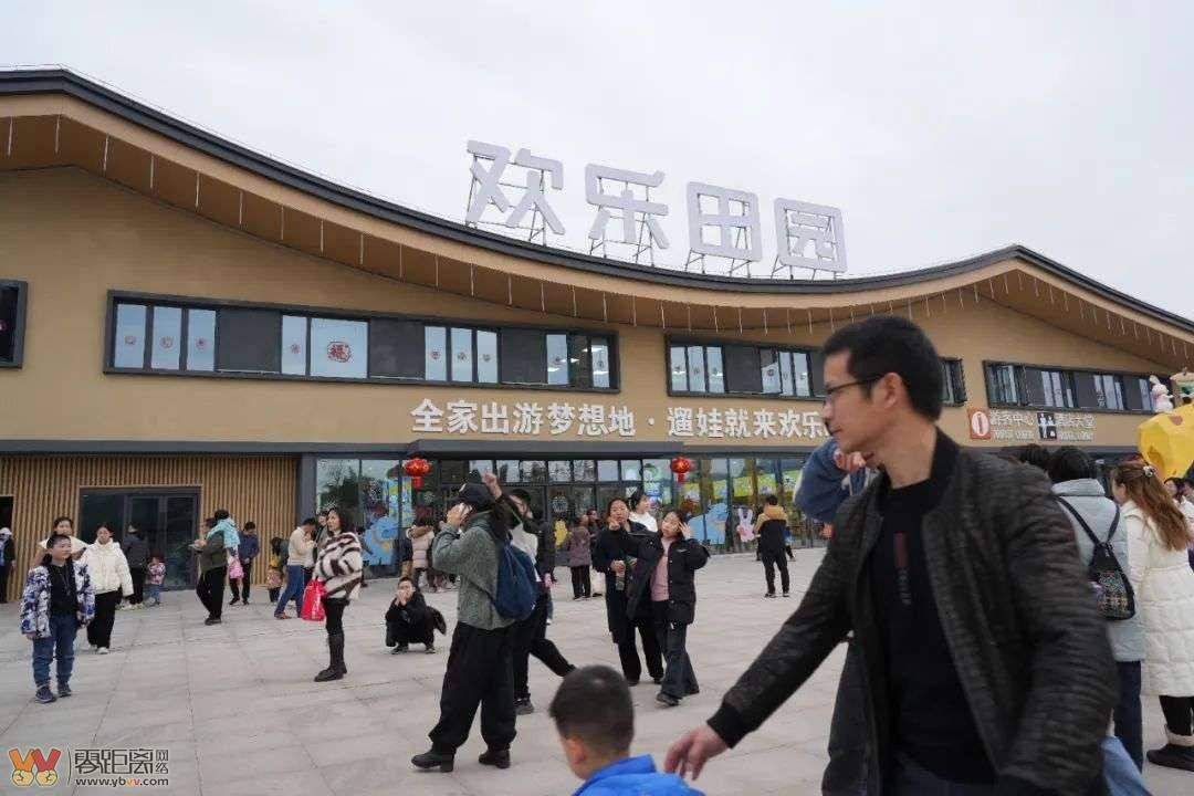 爆火！10万+游客完成南溪欢乐田园内测打卡-2.jpg