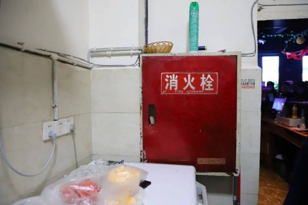 曝光！宜宾这些娱乐场所被查！酒吧、歌厅、足浴店……-5.jpeg