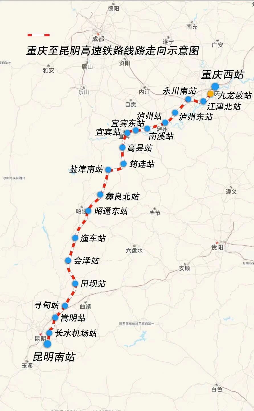 预计年内通车！渝昆高铁重庆至宜宾段来了！-2.jpg