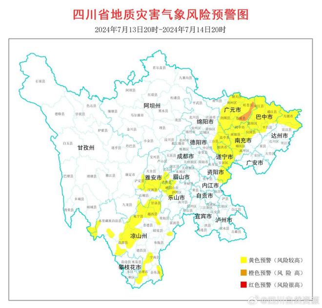 最大降雨量超130mm！暴雨不停！宜宾接下来……-3.jpg