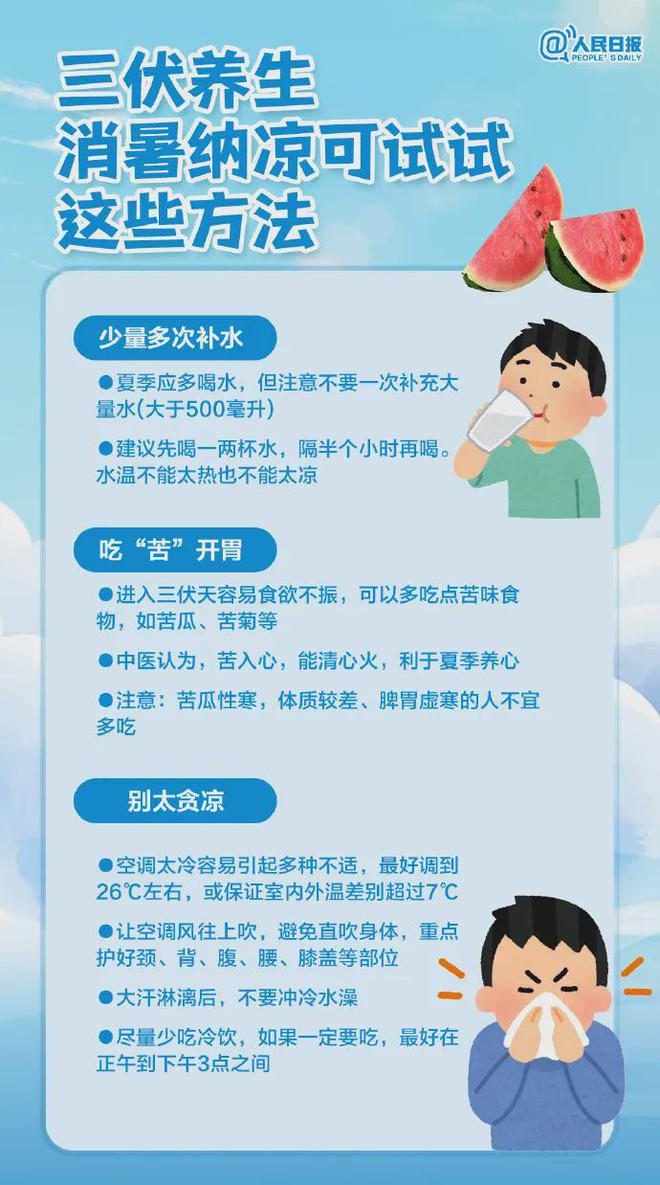 长达40天！宜宾人要注意这事了……-4.jpg