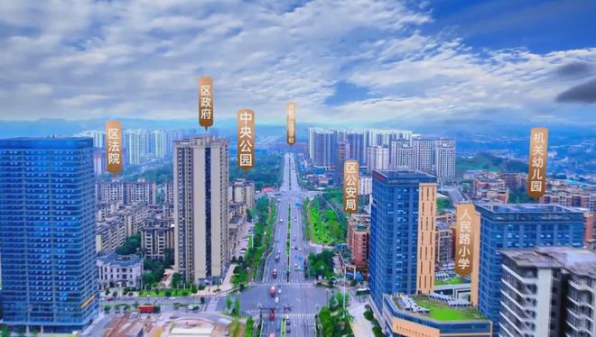 新的流量密码？公开全球征集！宜宾这片区域，又要开始大干了……-12.jpg