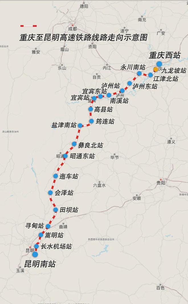 385公里/小时！宜宾→重庆最快50分钟飙拢！渝昆高铁最新进展来了......-4.jpg