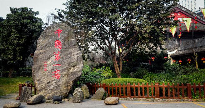 385公里/小时！宜宾→重庆最快50分钟飙拢！渝昆高铁最新进展来了......-11.jpg