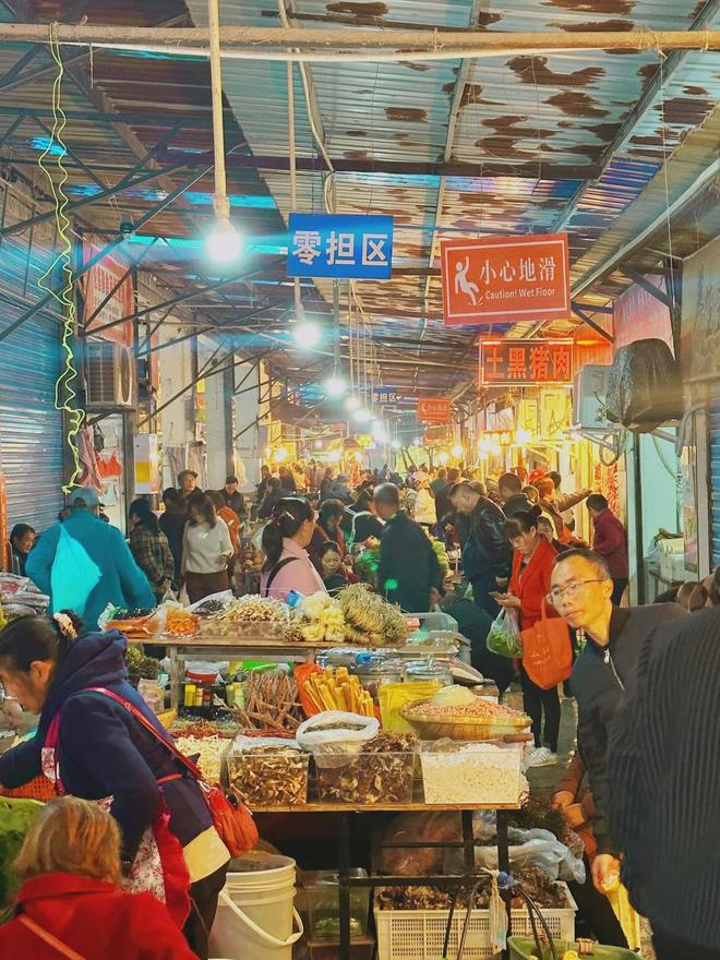 官宣！宜宾农贸市场最新改革！以后这样修......-3.jpg
