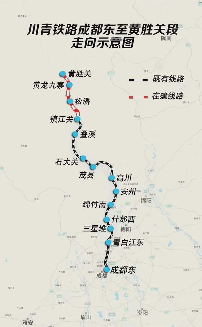 四小时直达！宜宾到九寨沟高铁，快了……-3.jpg