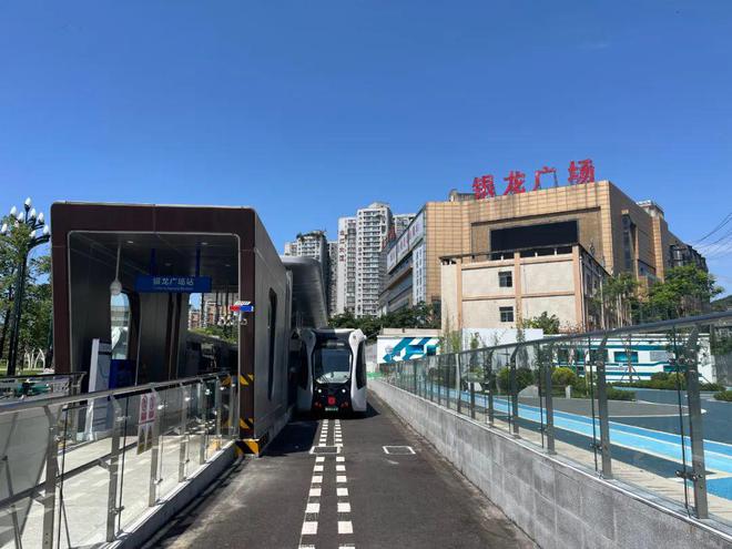 免费坐智轨！每月50次！宜宾这些人可享，申请条件......-1.jpg