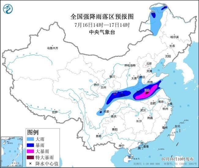 橙色预警！四川盆地西部等地部分地区有暴雨到大暴雨-1.jpg
