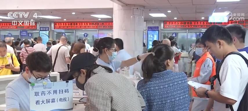 高温天气出游如何防中暑？专家提醒： “防暑”药物要慎用-3.jpg