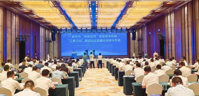 3年超30亿元！宜宾要干这些事！-1.jpg