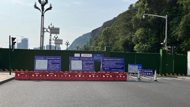 “炸了”！封了一个多月！宜宾这个地方，现在是……-2.jpg