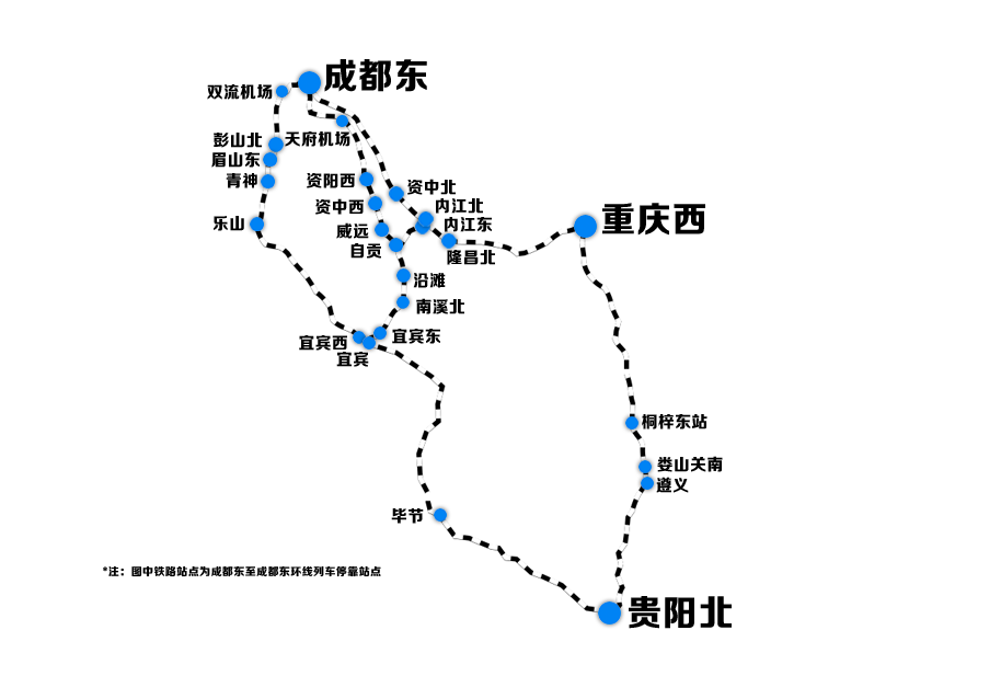 可以坐高铁通勤了？宜宾城区3个高铁站实现动车相连！-7.png