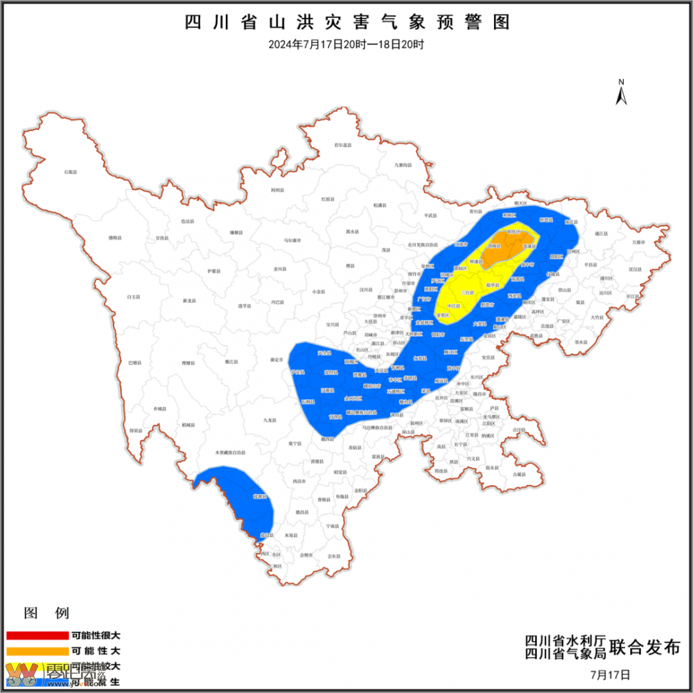 今年首个！四川发布山洪灾害橙色预警，这些地方注意→-1.png