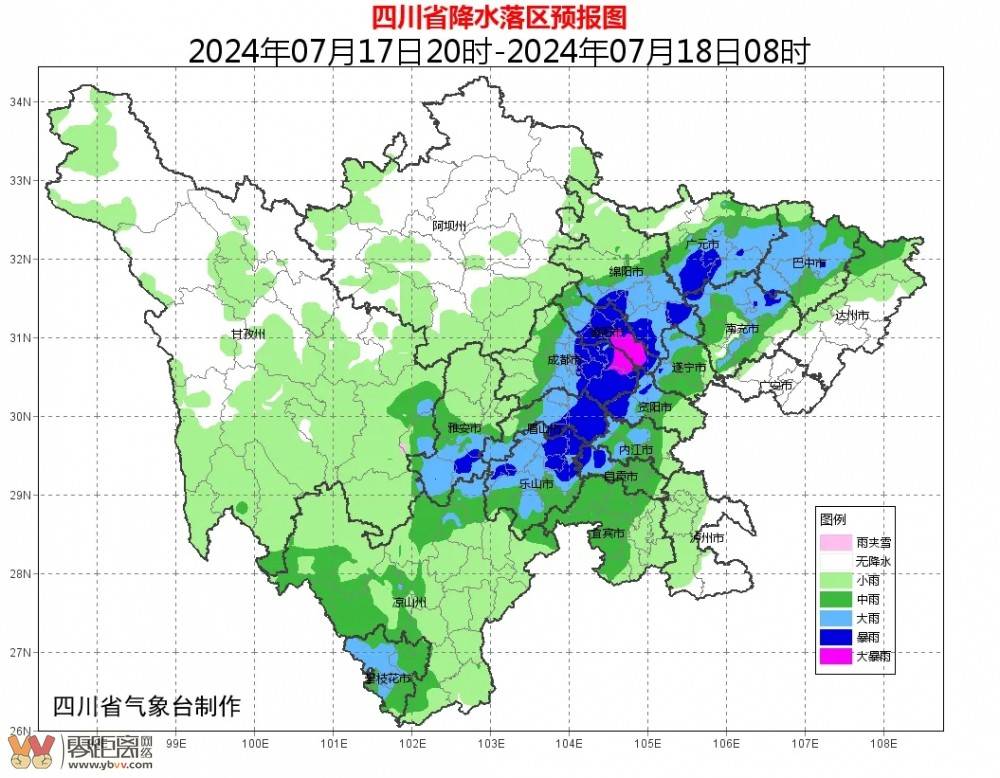 今年首个！四川发布山洪灾害橙色预警，这些地方注意→-2.jpg
