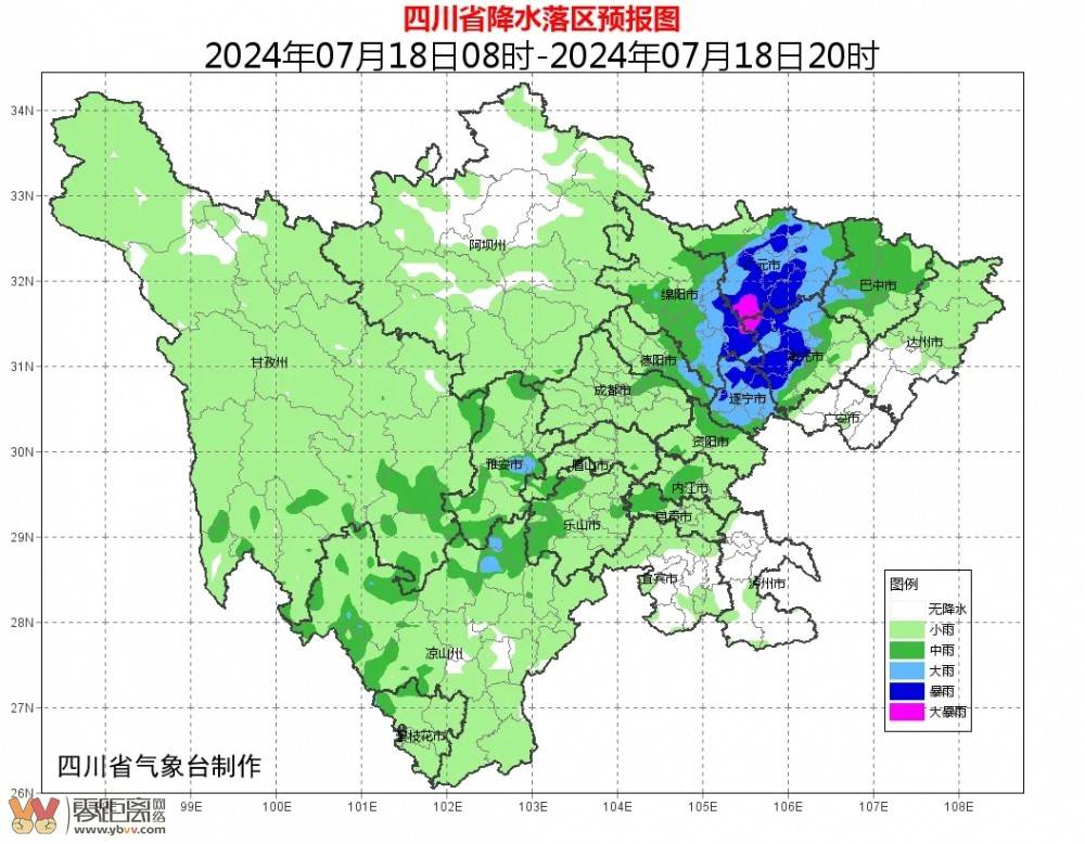 今年首个！四川发布山洪灾害橙色预警，这些地方注意→-3.jpg